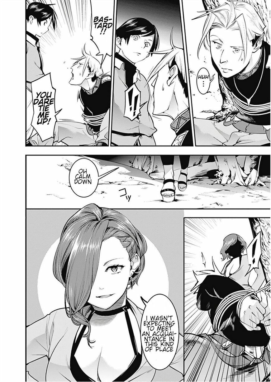 World's End Harem: Fantasia Chapter 13.1 page 19 - 
