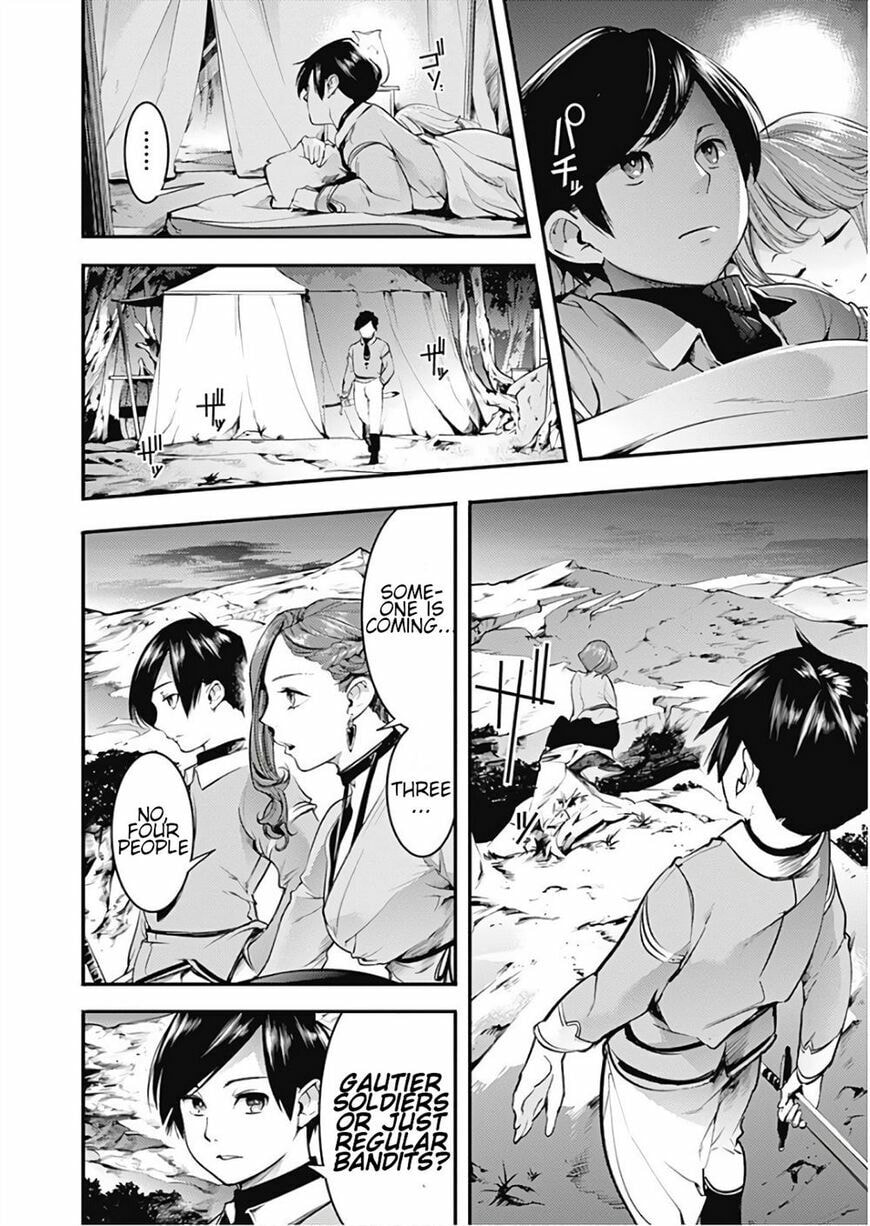 World's End Harem: Fantasia Chapter 13.1 page 3 - 