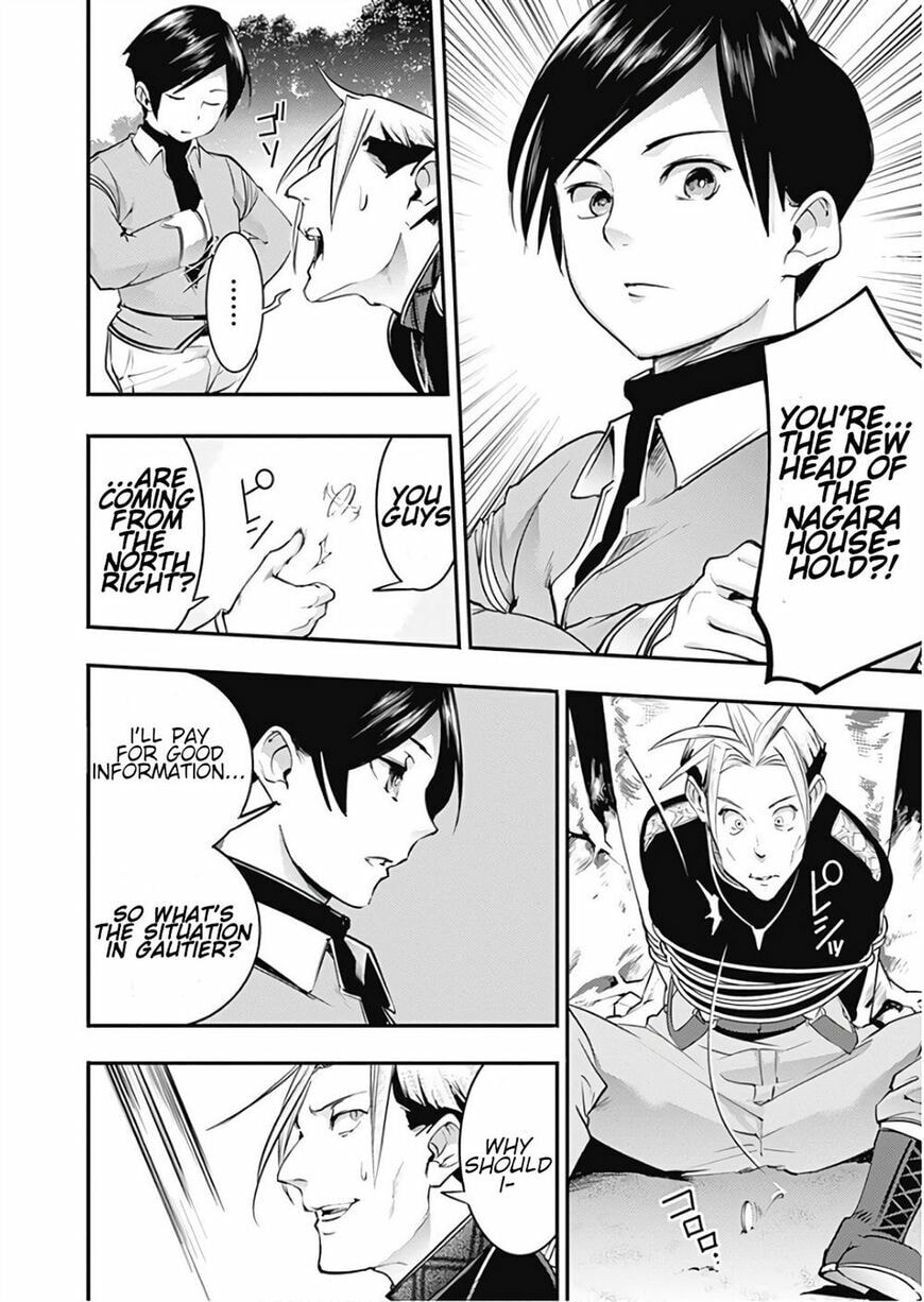 World's End Harem: Fantasia Chapter 13.1 page 21 - 