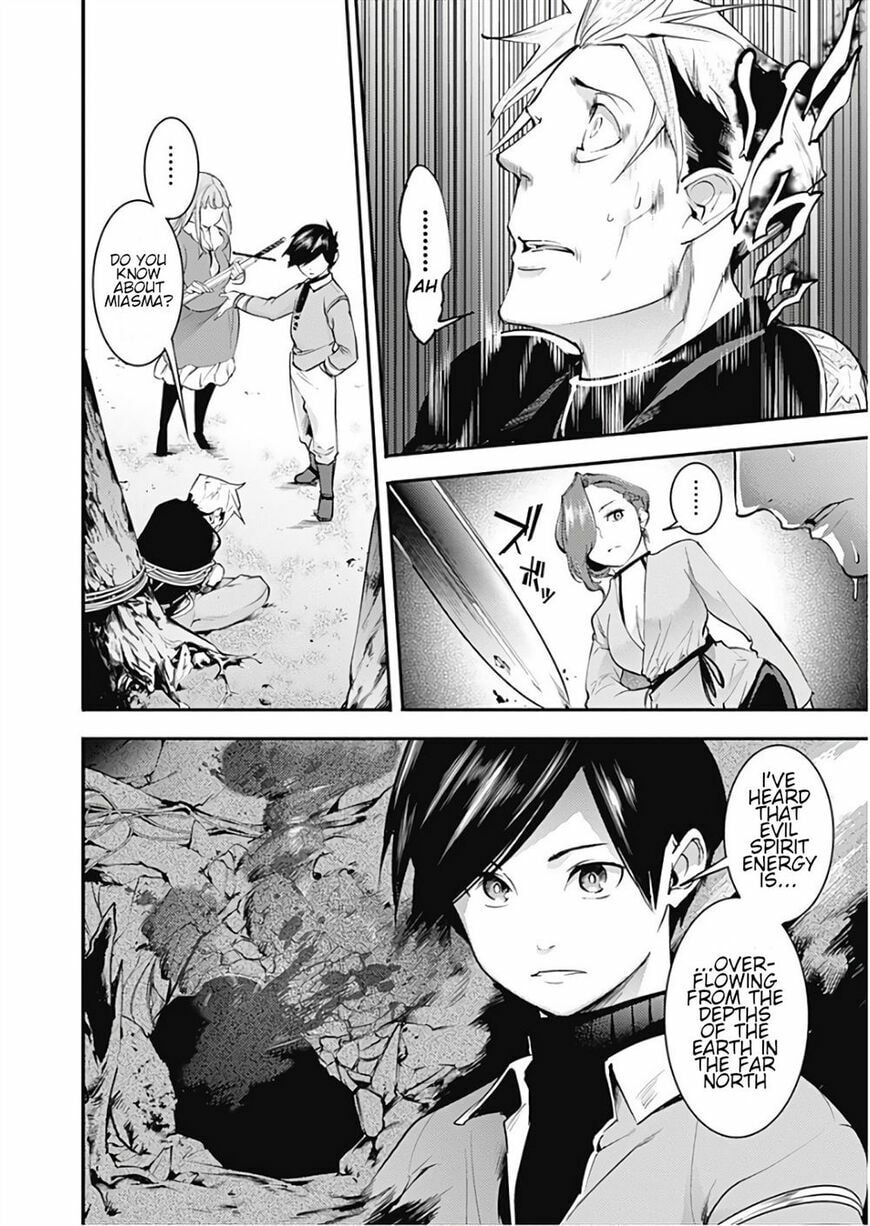 World's End Harem: Fantasia Chapter 13.1 page 23 - 