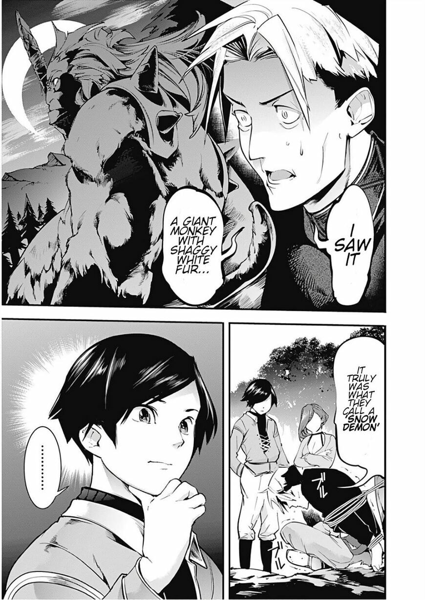 World's End Harem: Fantasia Chapter 13.1 page 26 - 
