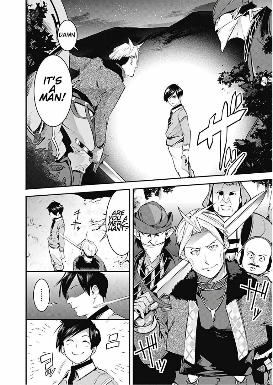 World's End Harem: Fantasia Chapter 13.1 page 5 - 