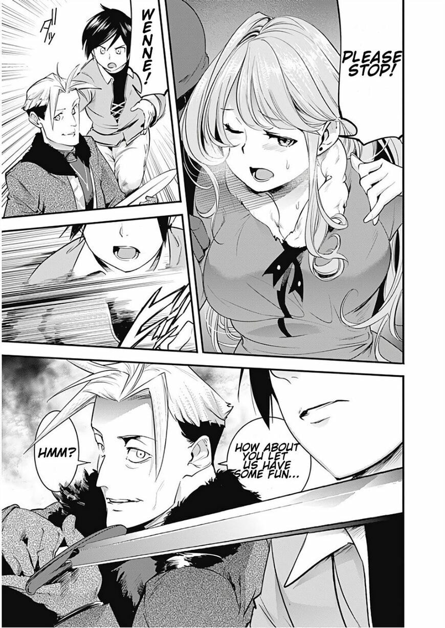World's End Harem: Fantasia Chapter 13.1 page 8 - 