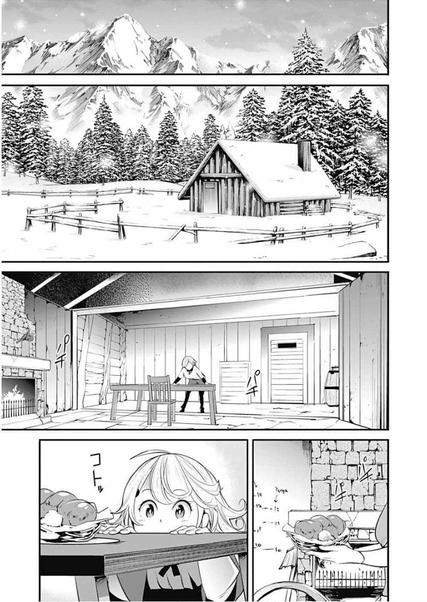 World's End Harem: Fantasia Chapter 13.2 page 13 - 