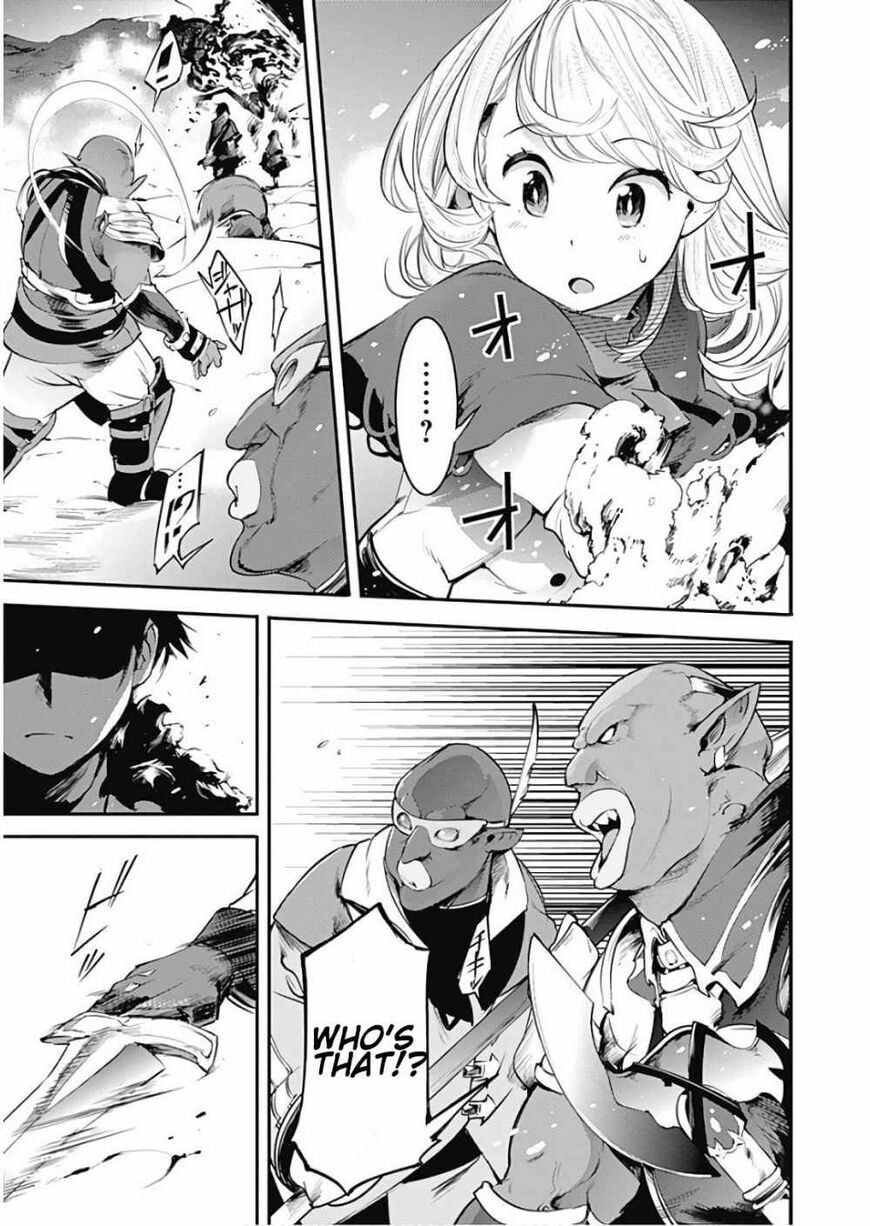 World's End Harem: Fantasia Chapter 13.2 page 25 - 
