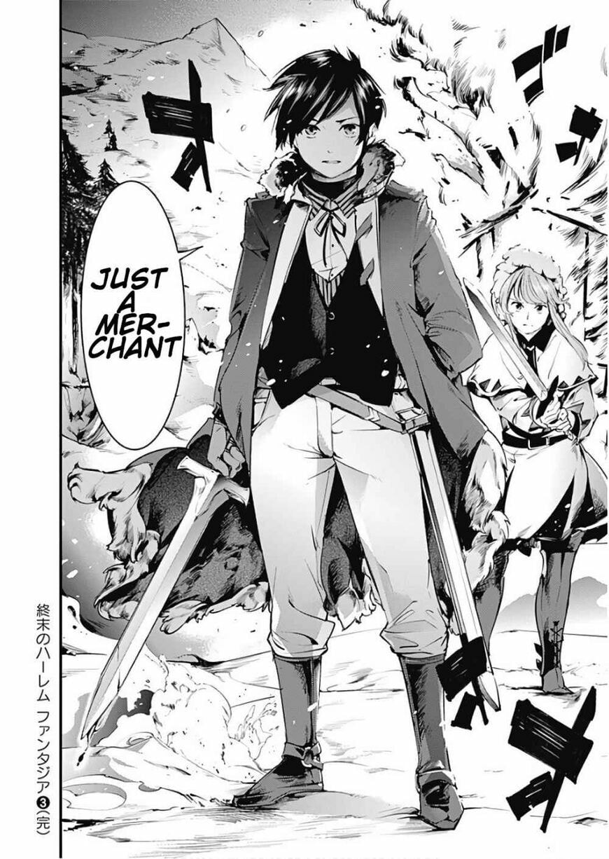 World's End Harem: Fantasia Chapter 13.2 page 26 - 