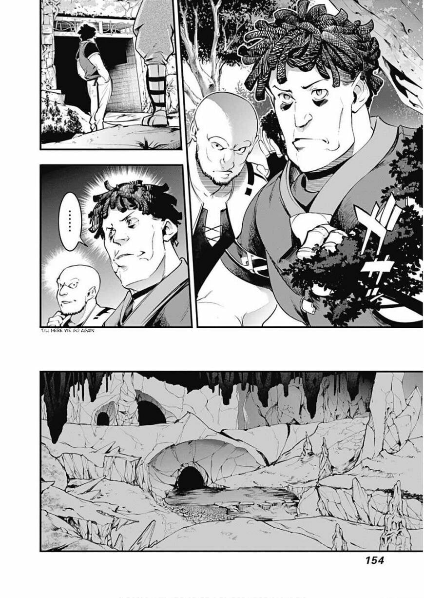 World's End Harem: Fantasia Chapter 13.2 page 4 - 