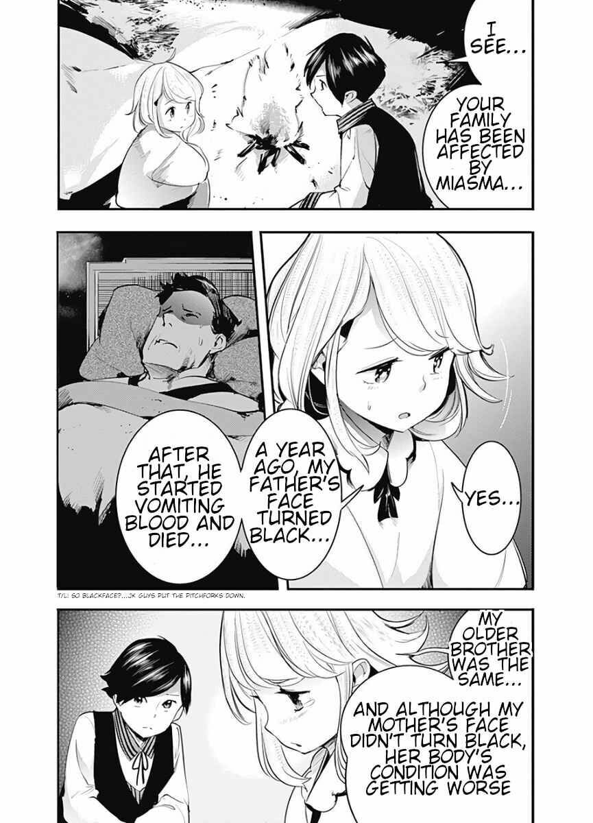 World's End Harem: Fantasia Chapter 14.1 page 11 - 