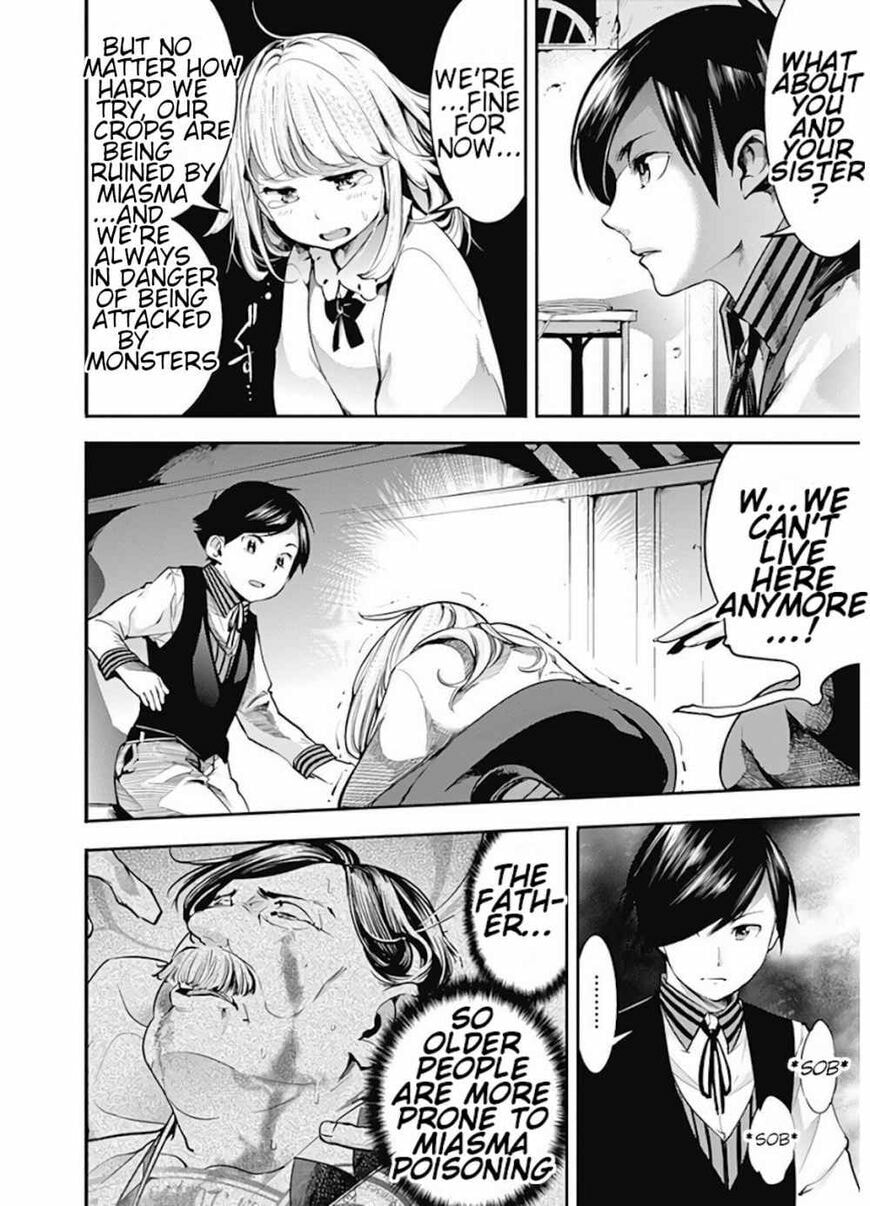 World's End Harem: Fantasia Chapter 14.1 page 12 - 