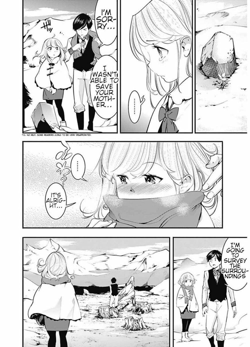 World's End Harem: Fantasia Chapter 14.1 page 14 - 
