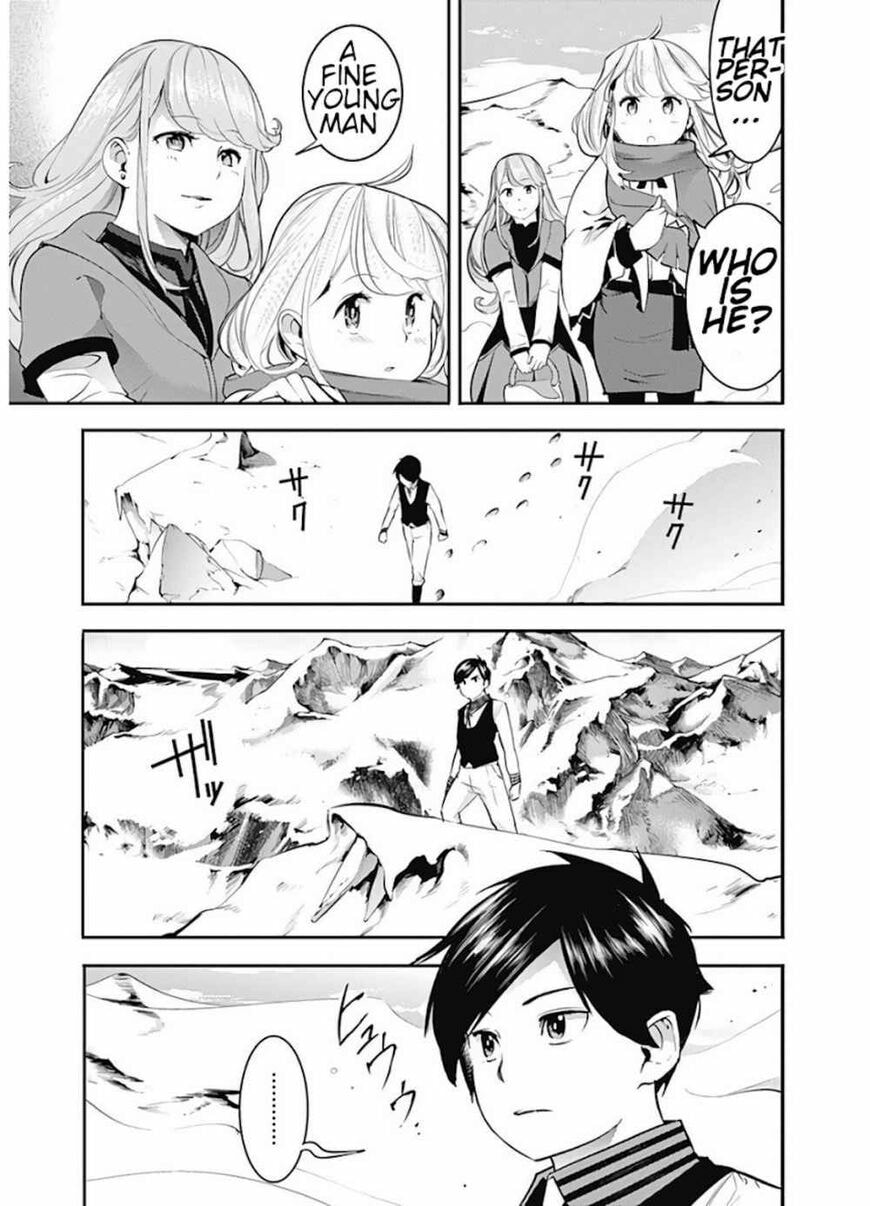 World's End Harem: Fantasia Chapter 14.1 page 15 - 