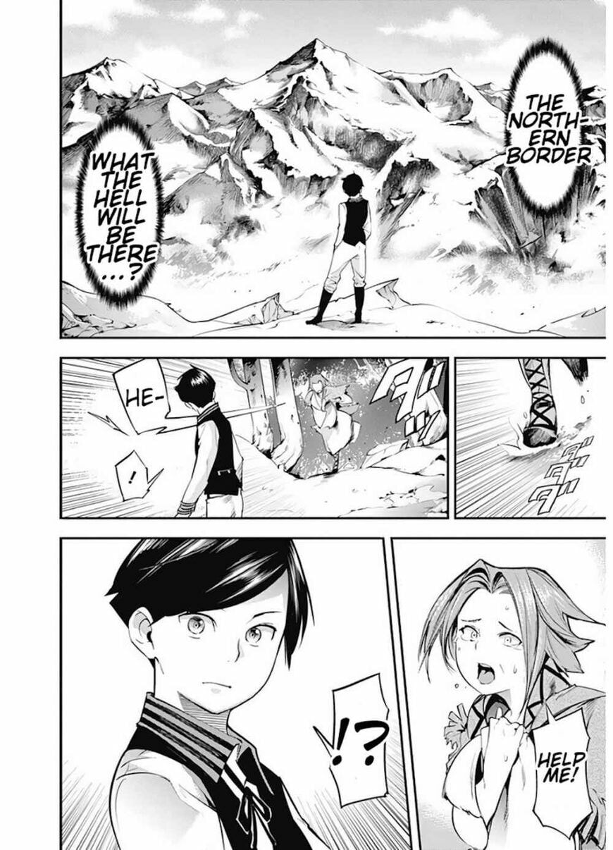 World's End Harem: Fantasia Chapter 14.1 page 16 - 