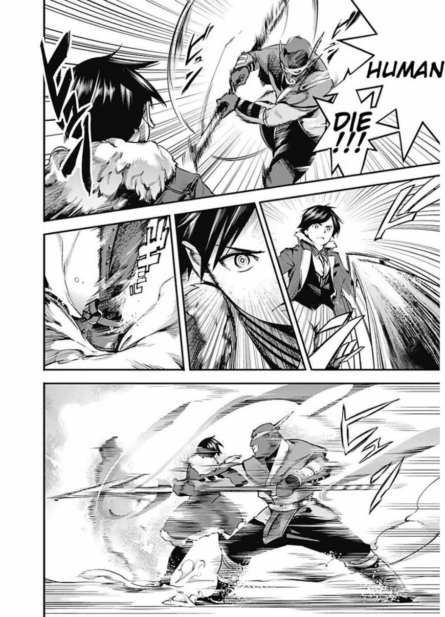 World's End Harem: Fantasia Chapter 14.1 page 6 - 