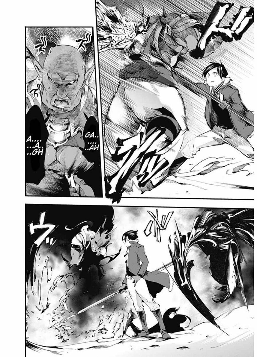 World's End Harem: Fantasia Chapter 14.1 page 8 - 