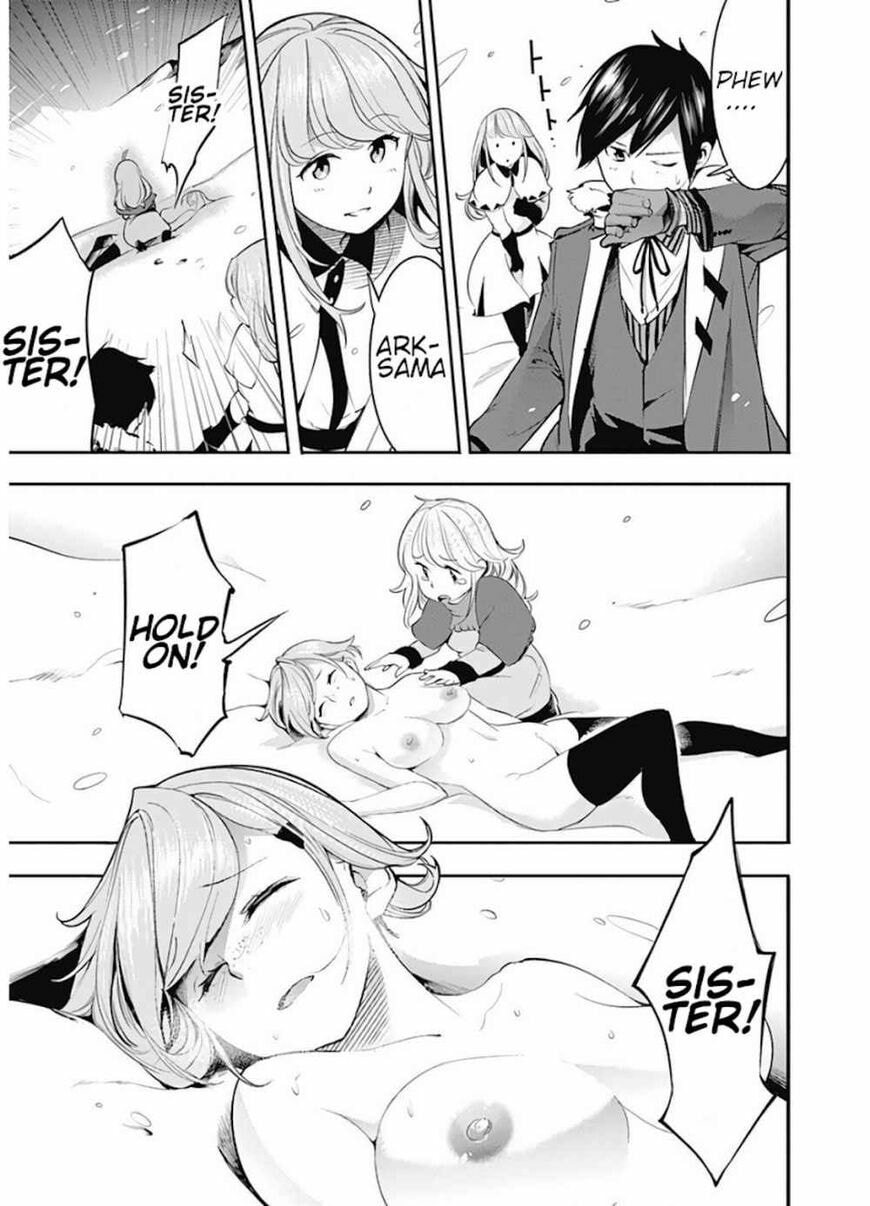 World's End Harem: Fantasia Chapter 14.1 page 9 - 