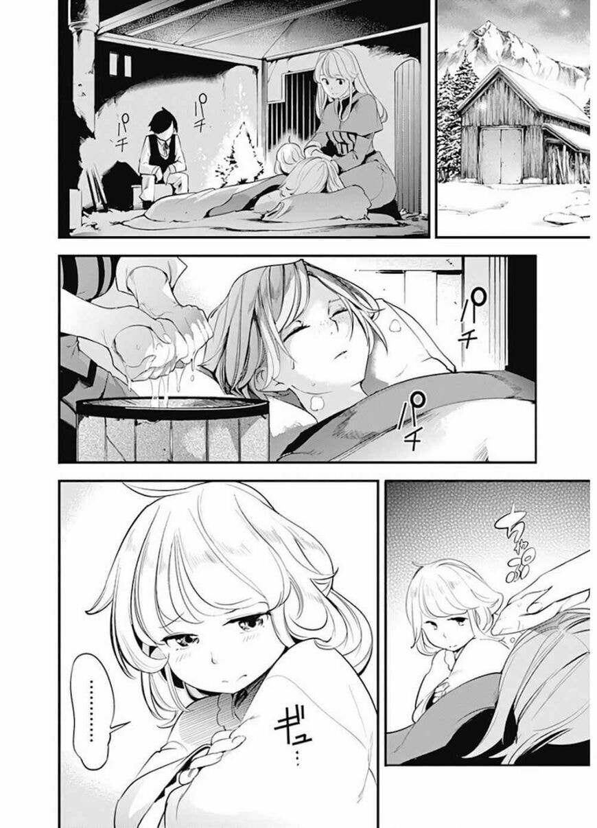 World's End Harem: Fantasia Chapter 14.1 page 10 - 