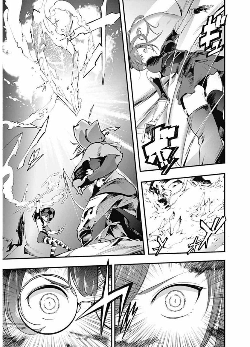 World's End Harem: Fantasia Chapter 14.2 page 14 - 