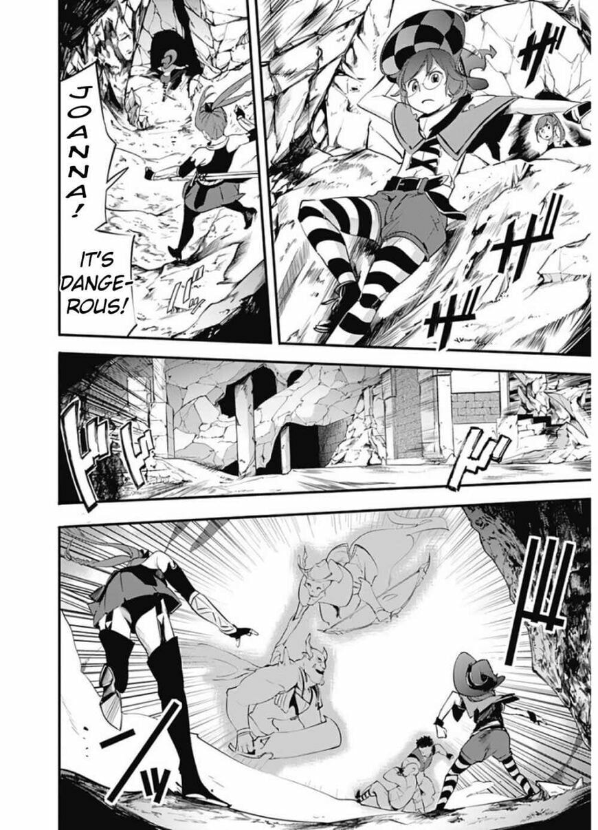 World's End Harem: Fantasia Chapter 14.2 page 5 - 