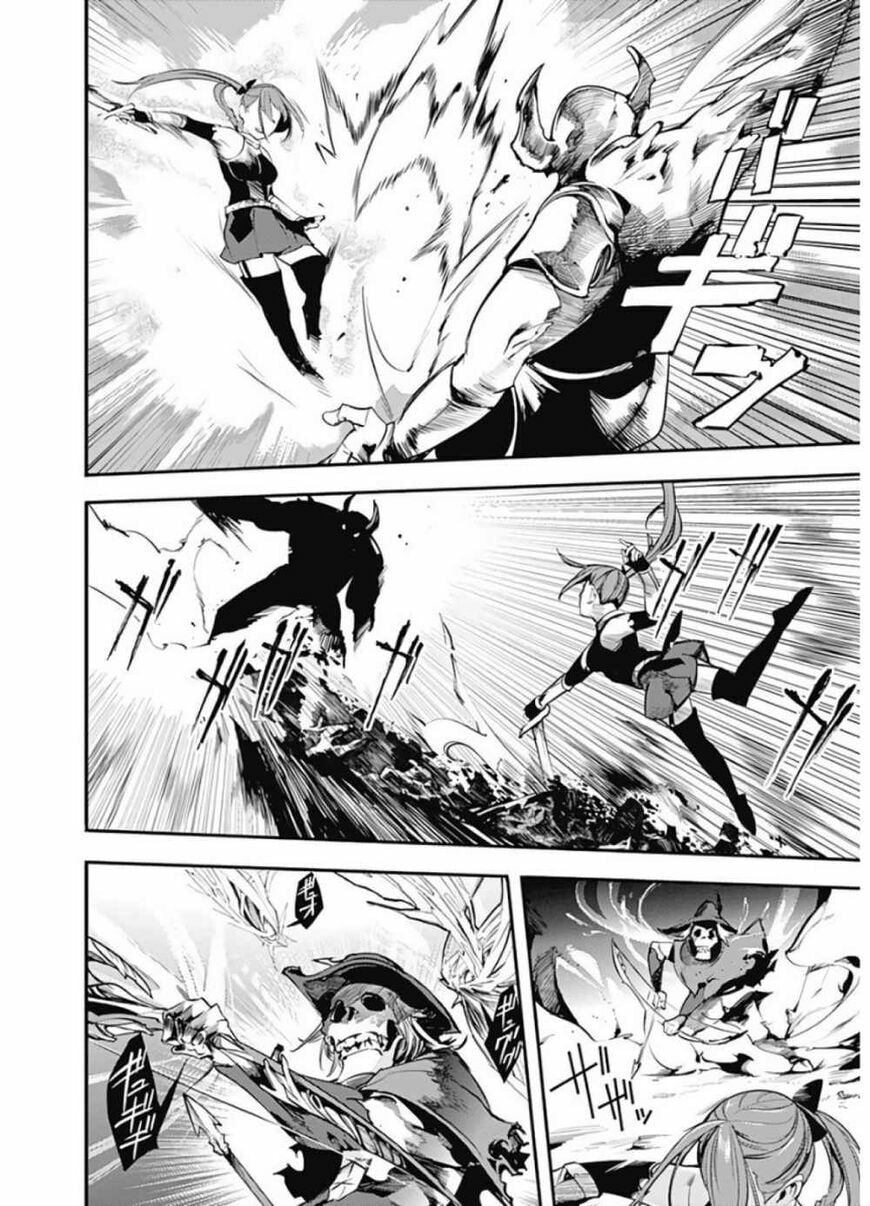 World's End Harem: Fantasia Chapter 14.2 page 9 - 