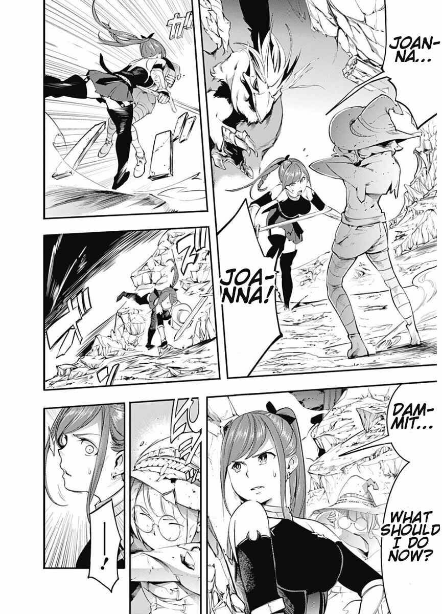 World's End Harem: Fantasia Chapter 15.1 page 12 - 