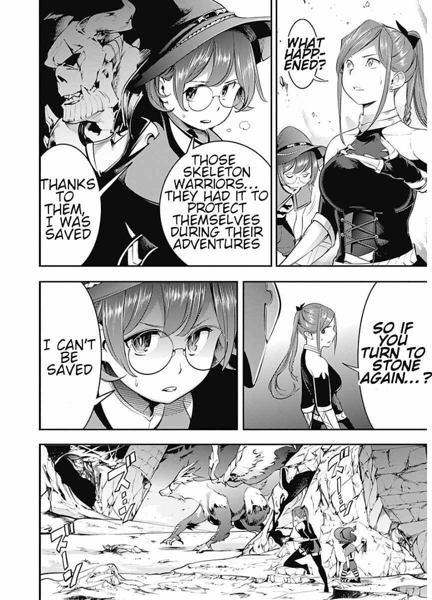 World's End Harem: Fantasia Chapter 15.1 page 16 - 