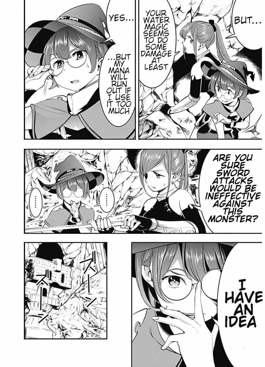 World's End Harem: Fantasia Chapter 15.1 page 18 - 