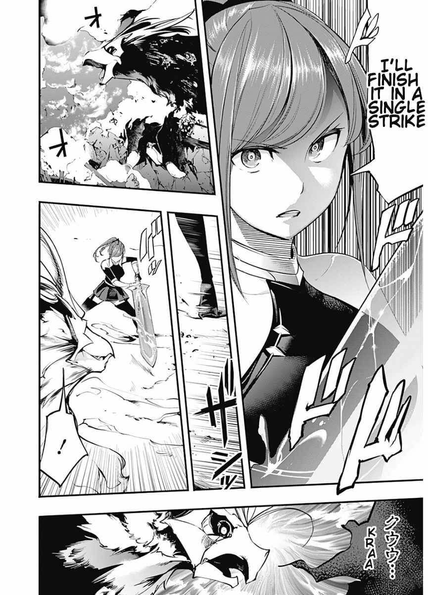 World's End Harem: Fantasia Chapter 15.1 page 22 - 