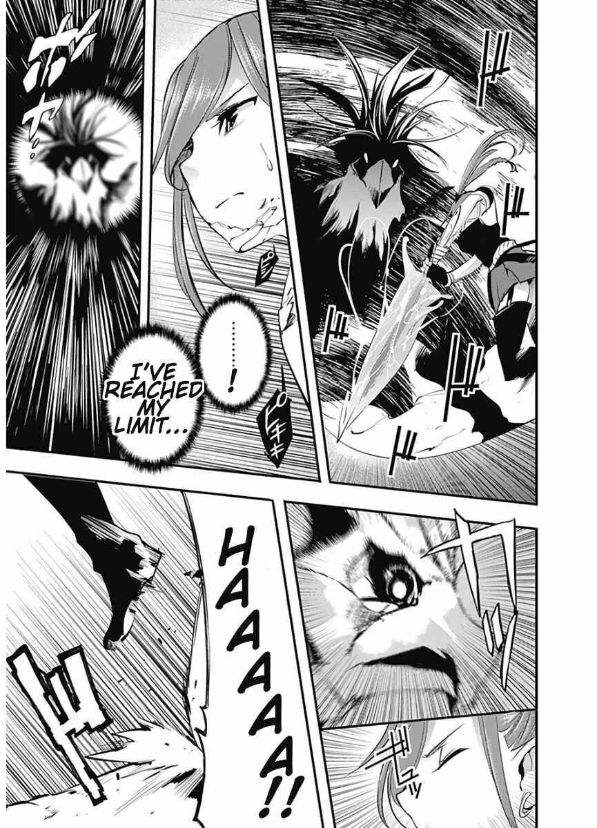 World's End Harem: Fantasia Chapter 15.1 page 23 - 