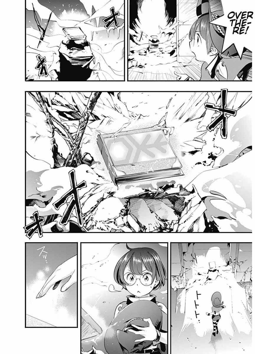 World's End Harem: Fantasia Chapter 15.1 page 28 - 
