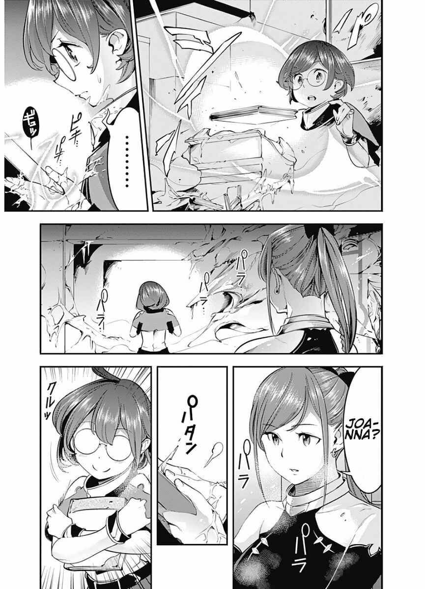 World's End Harem: Fantasia Chapter 15.1 page 29 - 
