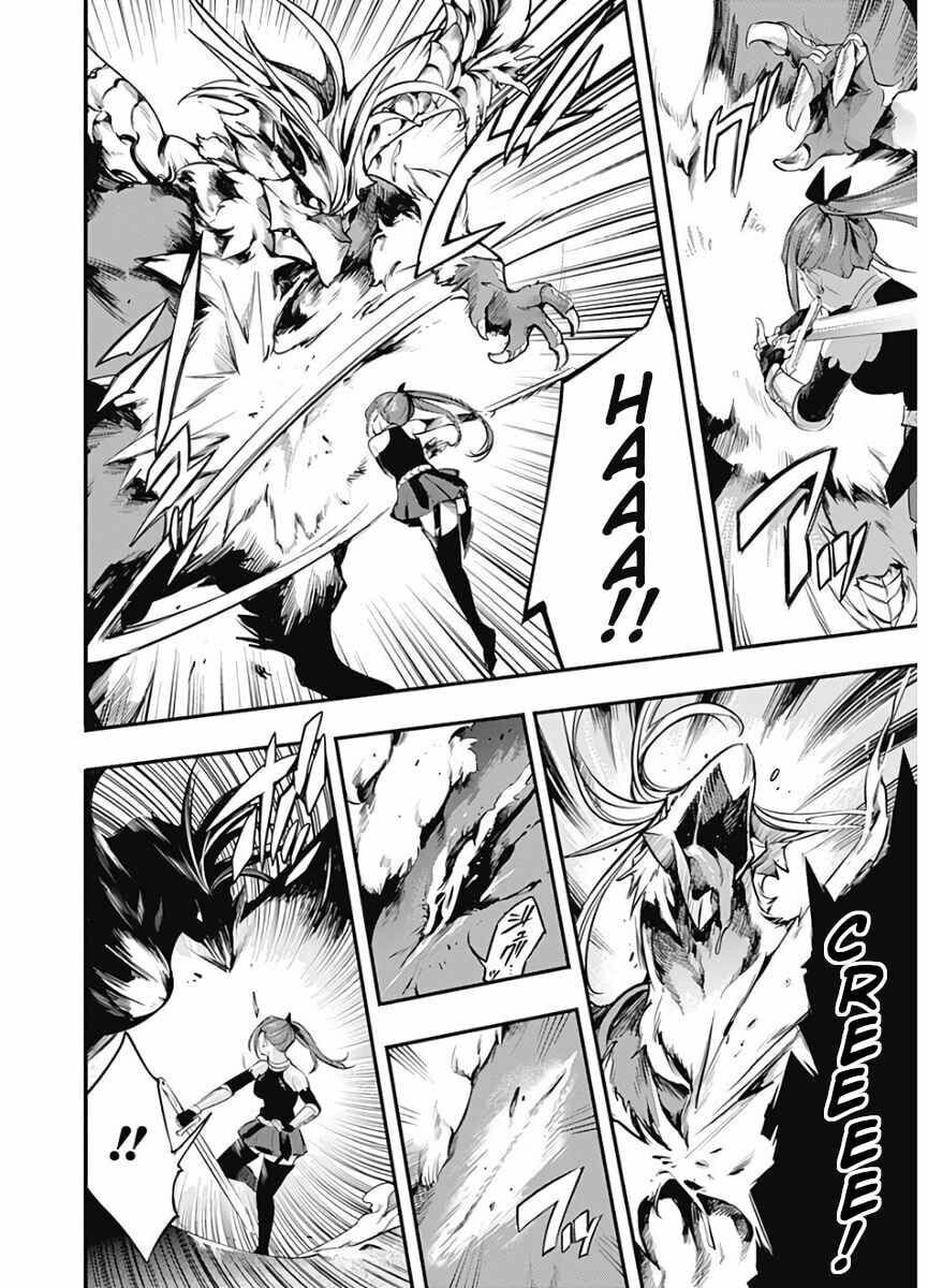 World's End Harem: Fantasia Chapter 15.1 page 4 - 