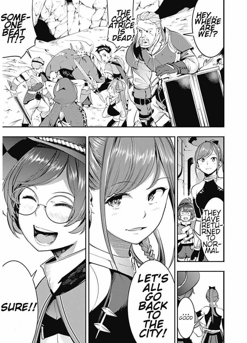 World's End Harem: Fantasia Chapter 15.1 page 31 - 