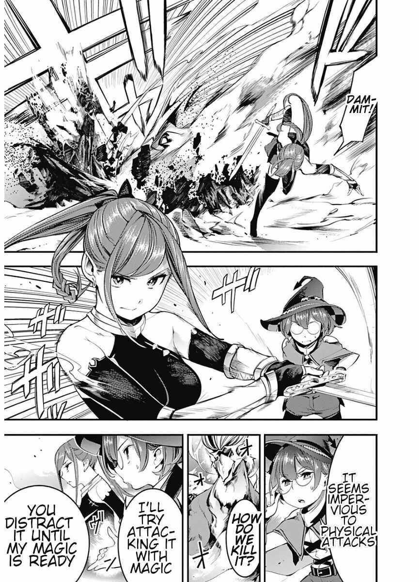 World's End Harem: Fantasia Chapter 15.1 page 5 - 