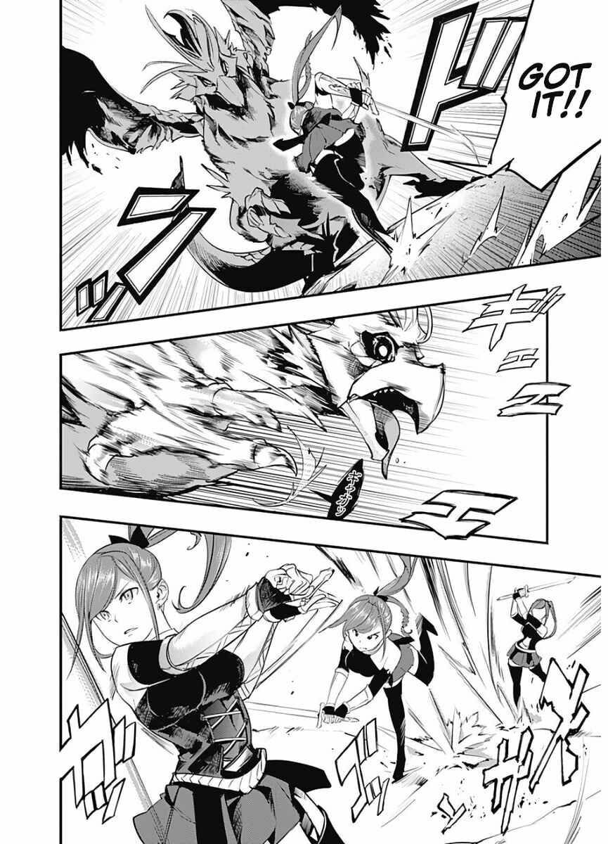 World's End Harem: Fantasia Chapter 15.1 page 6 - 