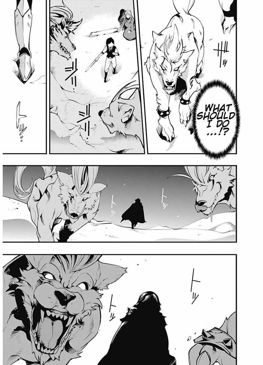 World's End Harem: Fantasia Chapter 15.2 page 11 - 