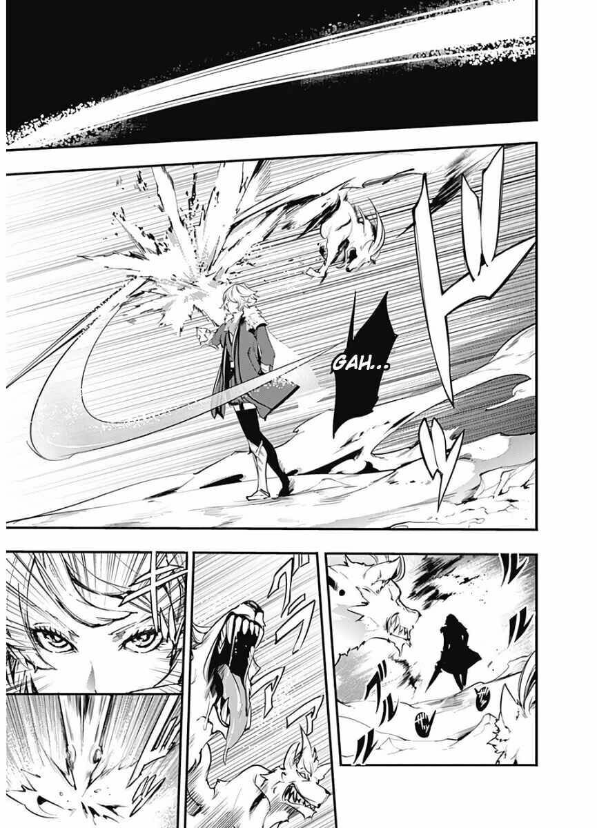 World's End Harem: Fantasia Chapter 15.2 page 13 - 