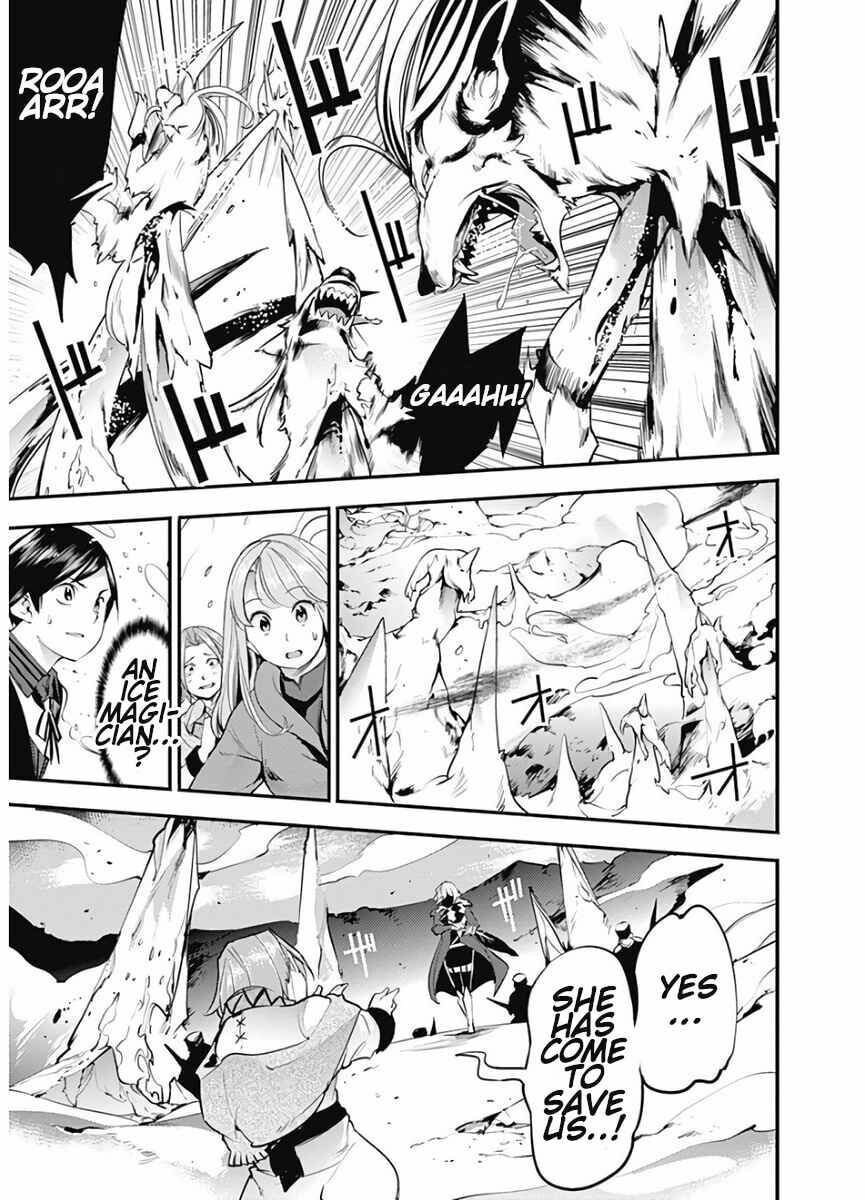 World's End Harem: Fantasia Chapter 15.2 page 15 - 
