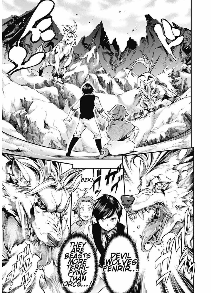 World's End Harem: Fantasia Chapter 15.2 page 3 - 