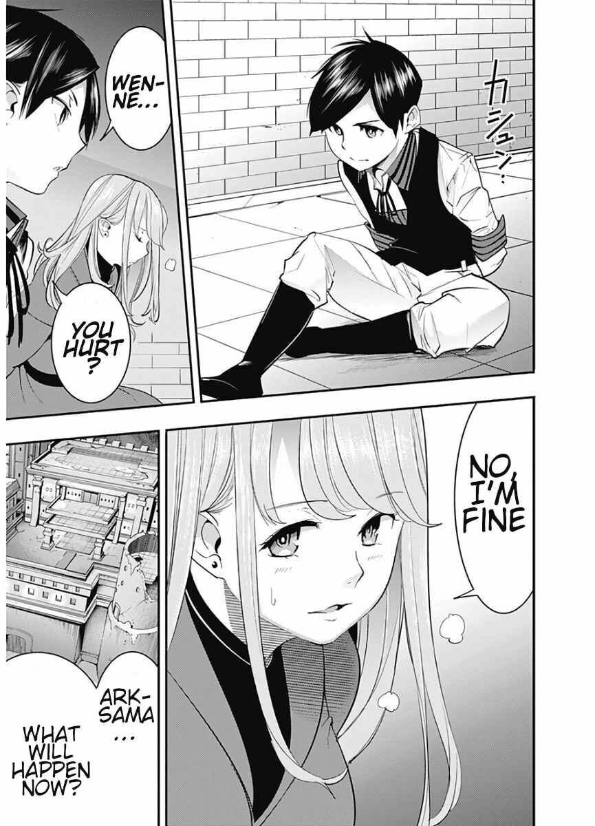 World's End Harem: Fantasia Chapter 16.1 page 12 - 