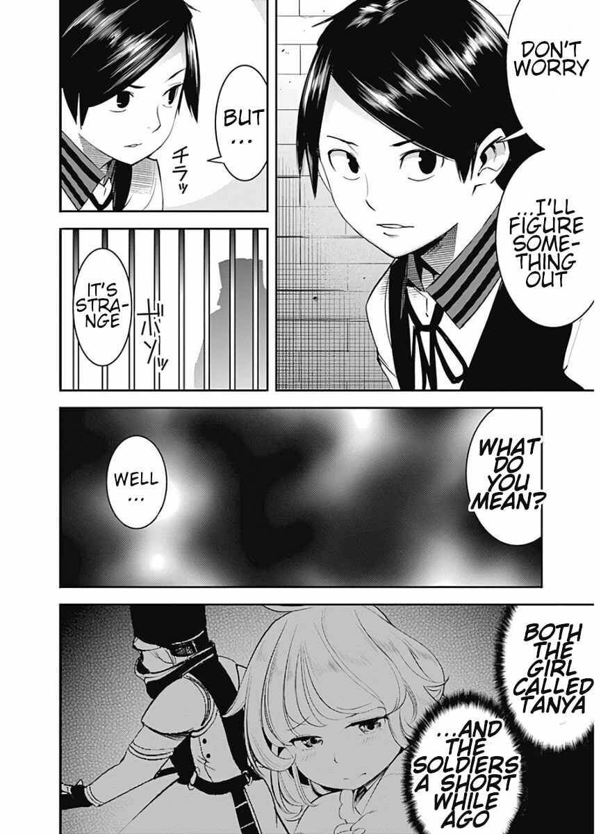 World's End Harem: Fantasia Chapter 16.1 page 13 - 