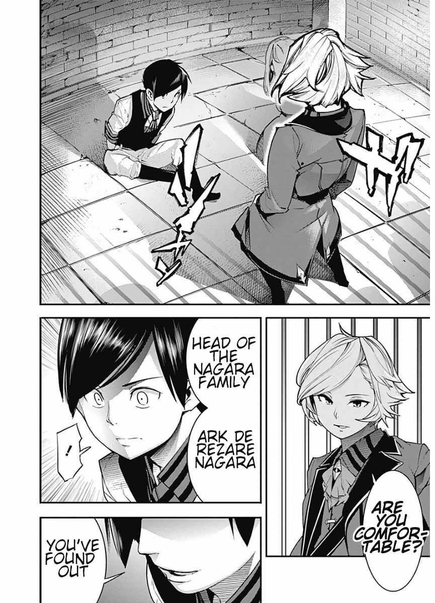 World's End Harem: Fantasia Chapter 16.1 page 15 - 