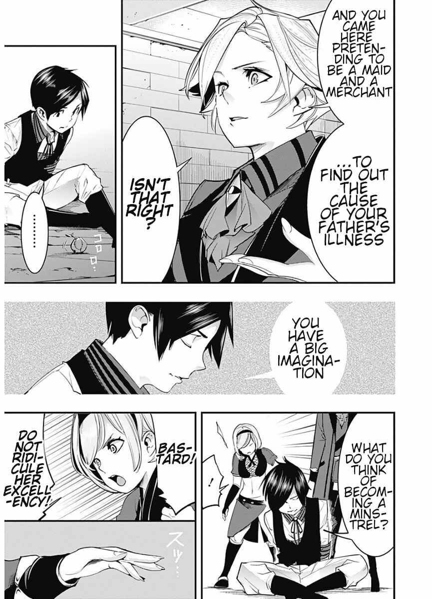 World's End Harem: Fantasia Chapter 16.1 page 18 - 