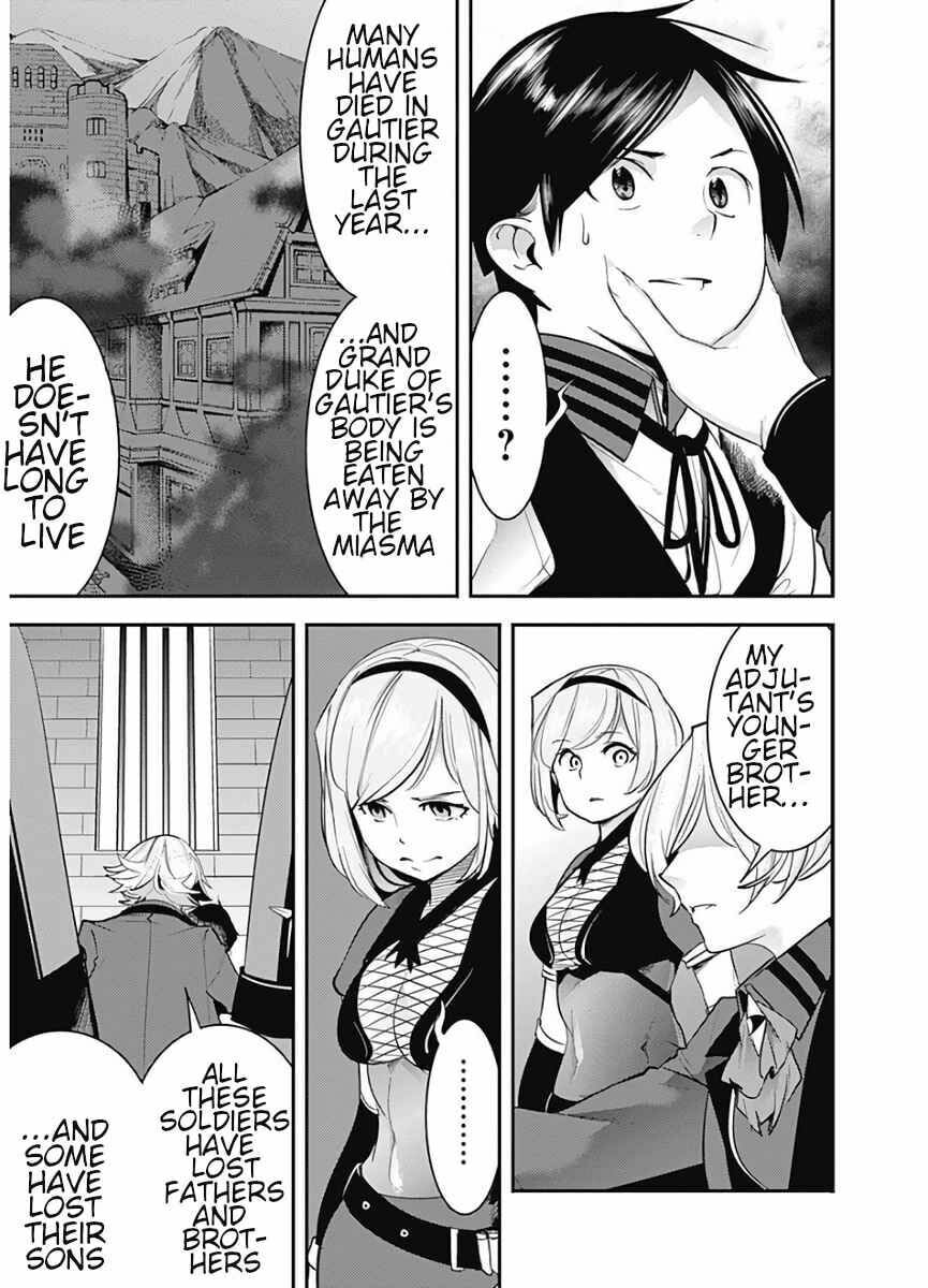 World's End Harem: Fantasia Chapter 16.1 page 20 - 