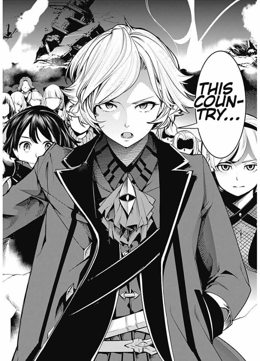 World's End Harem: Fantasia Chapter 16.1 page 23 - 