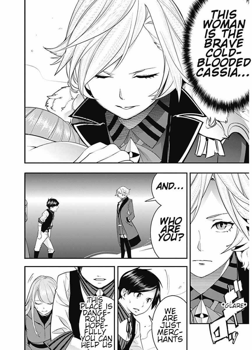 World's End Harem: Fantasia Chapter 16.1 page 5 - 