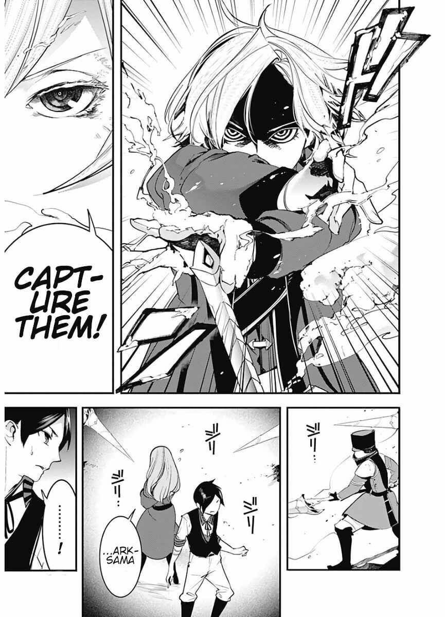 World's End Harem: Fantasia Chapter 16.1 page 10 - 