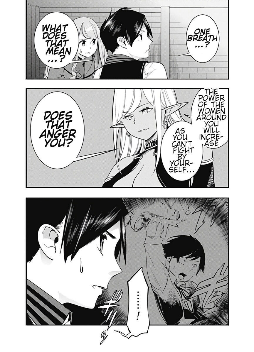 World's End Harem: Fantasia Chapter 16.2 page 17 - 