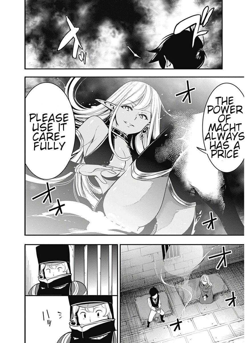 World's End Harem: Fantasia Chapter 16.2 page 19 - 