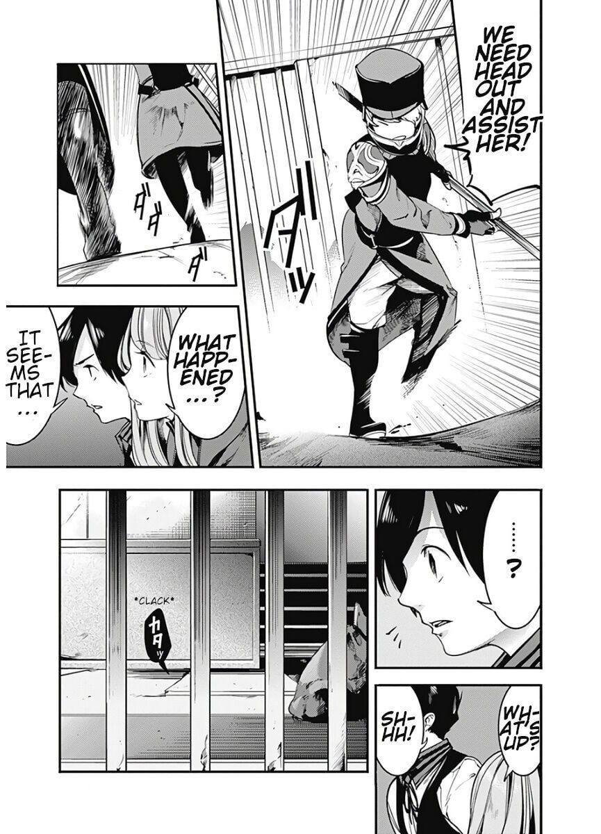 World's End Harem: Fantasia Chapter 16.2 page 22 - 