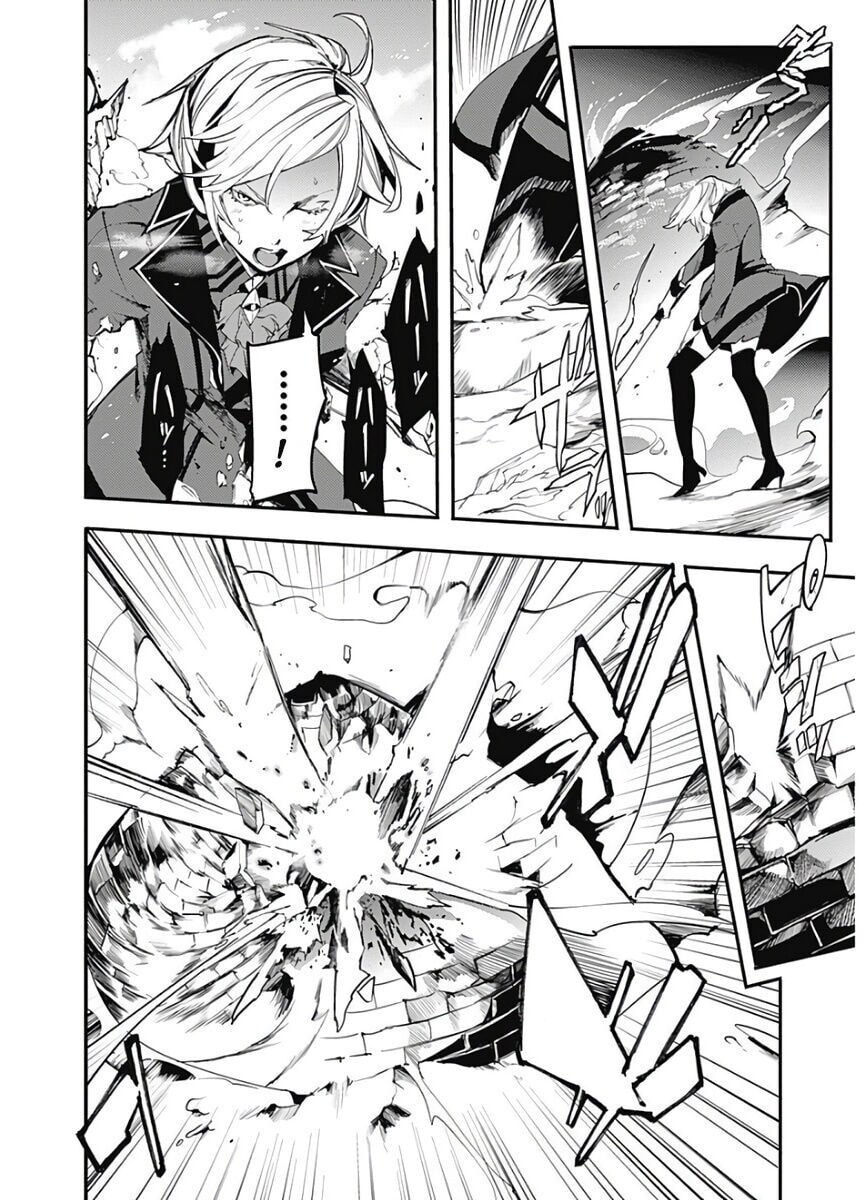 World's End Harem: Fantasia Chapter 16.2 page 29 - 